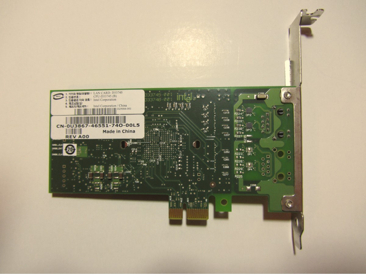 Intel PRO/1000 PT Gigabit adapter